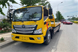 盐亭汽车救援头像